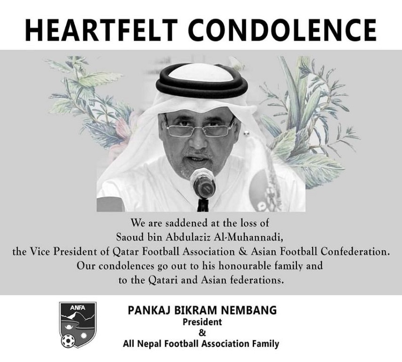 ANFA expresses condolence to VP Al-Muhannadi