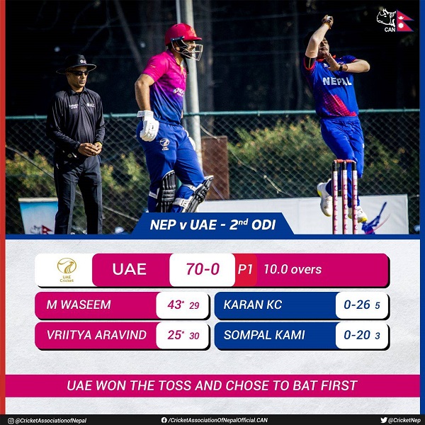 ODI match between Nepal and UAE continues