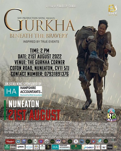 Gurkha: Beneath the Bravery releasing in the UK