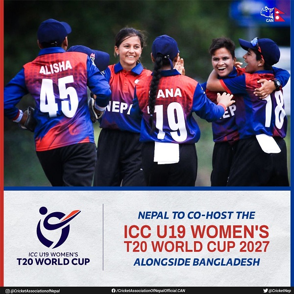 U19 Women’s event to be jointly hosted by Nepal & Bangladesh