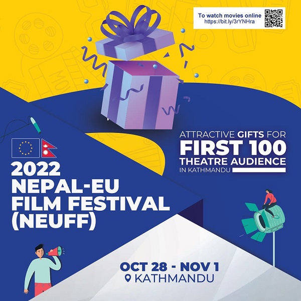 11th edition Nepal EU film festival begins