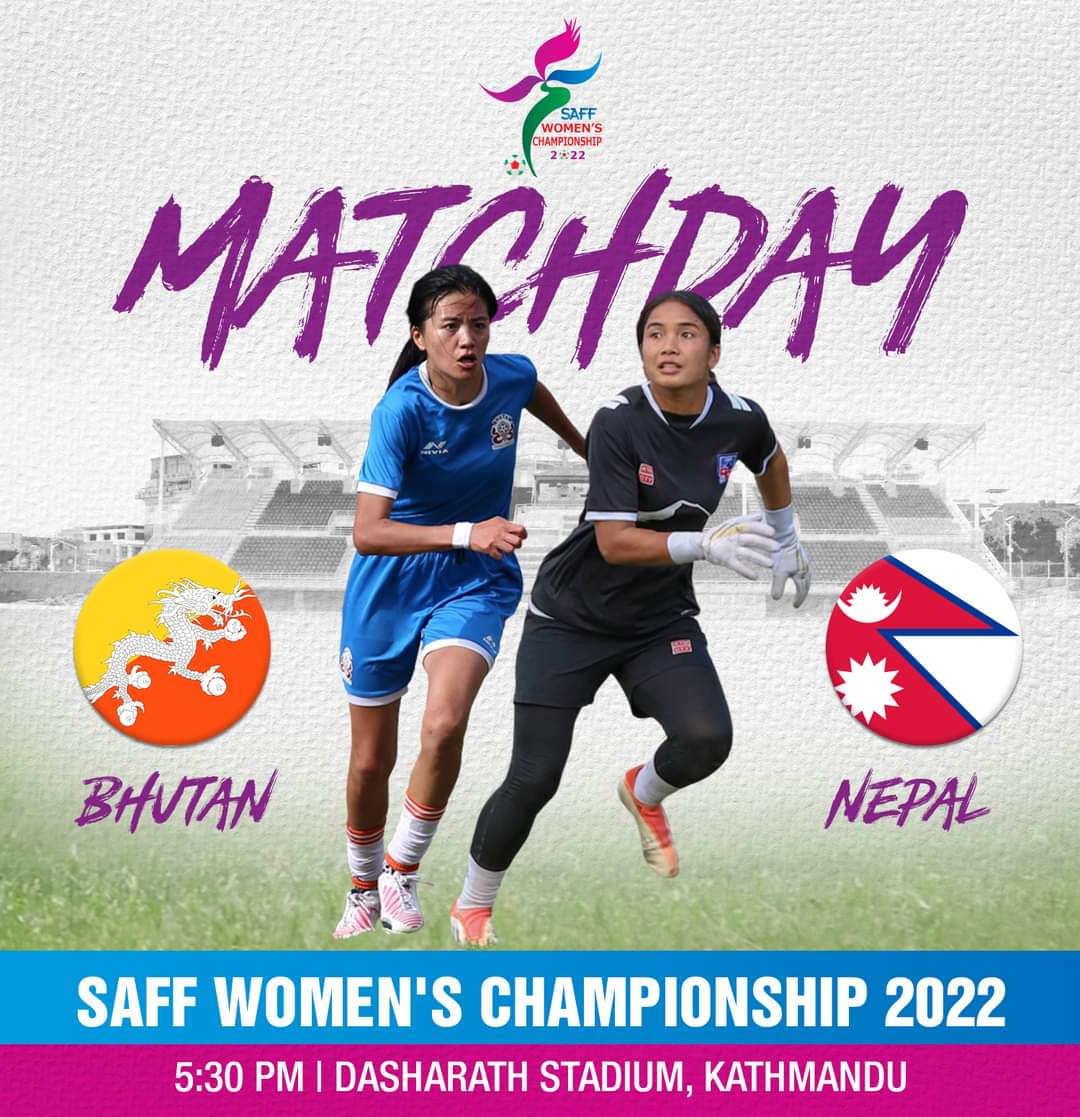 Nepal vs Bhutan: Match update