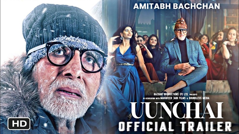 Trailer for Bollywood movie ‘Uunchai’ released