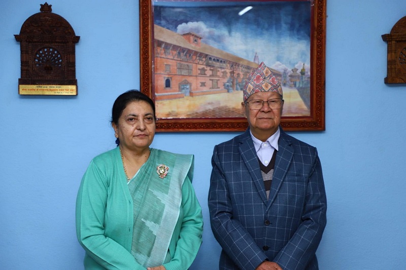 Meeting between President Bhandari and Leader Rohit