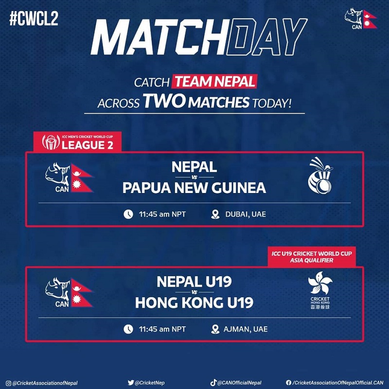 Match Day: Two matches for Nepal today