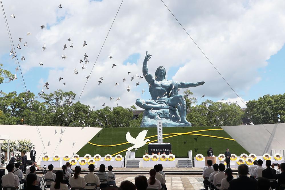 Nagasaki marks 76th anniversary of atomic bombing