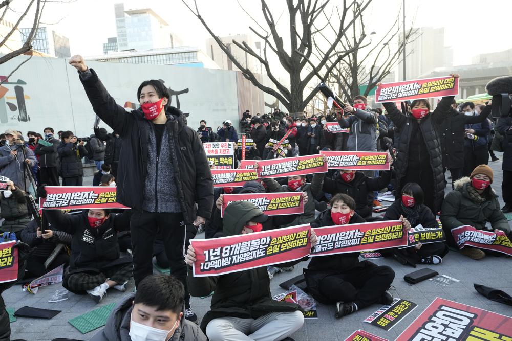 Small business owners rally in Seoul