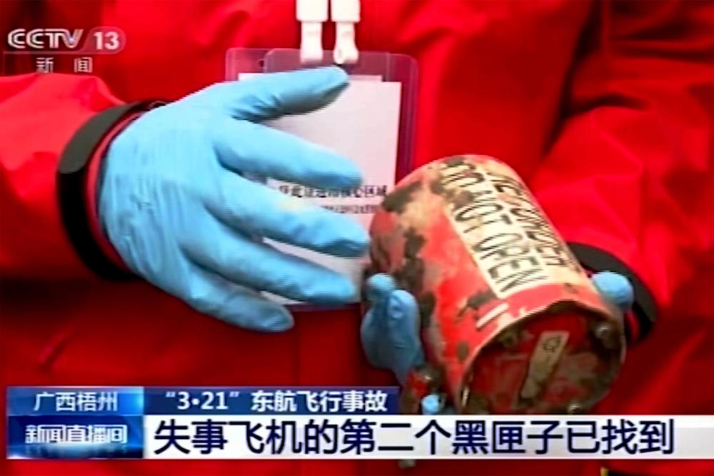 Second ‘black box’ found in China Eastern plane crash