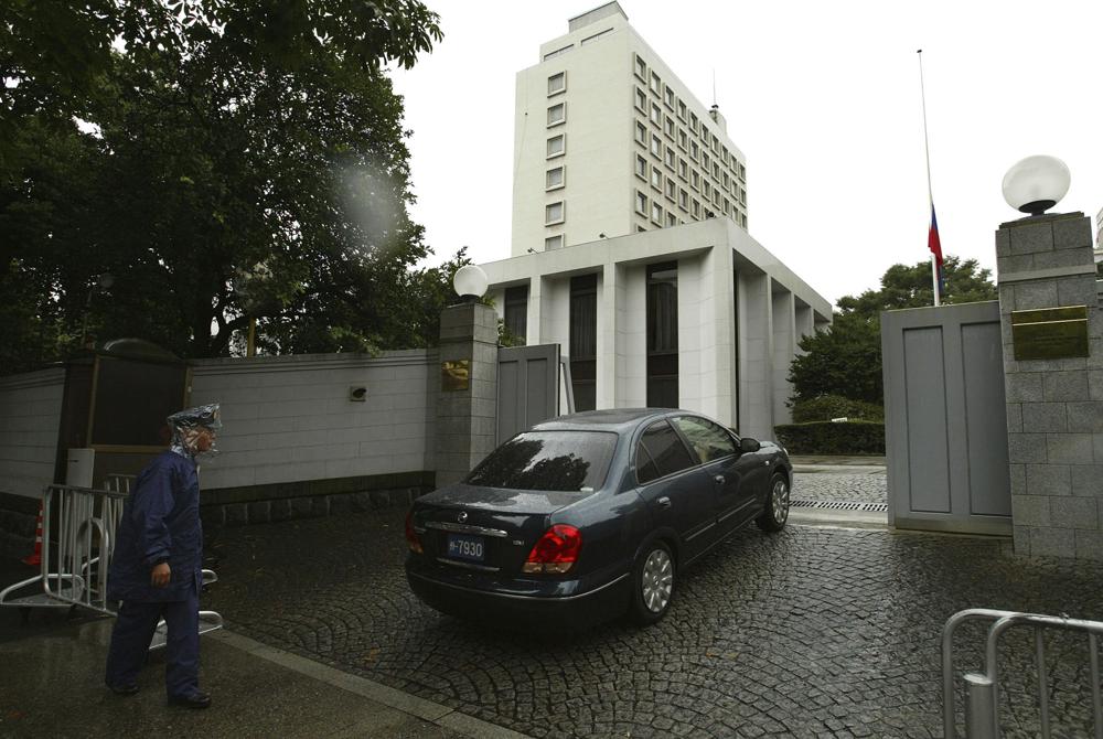 Japan announces expulsion of 8 Russian diplomats