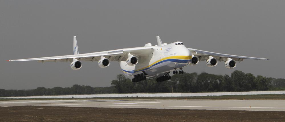 Ukraine says world’s largest plane damaged