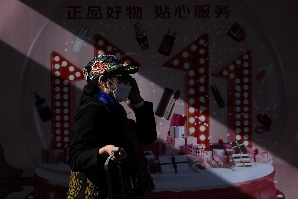 China’s Singles’ Day shopping fest muted amid tech crackdown