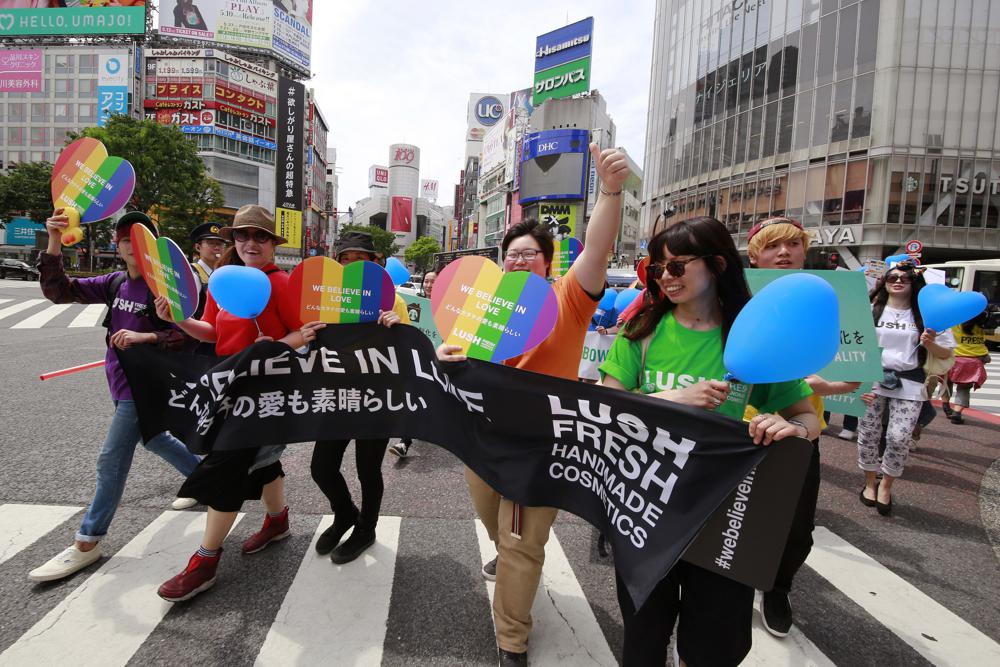 Tokyo to recognize same-sex unions