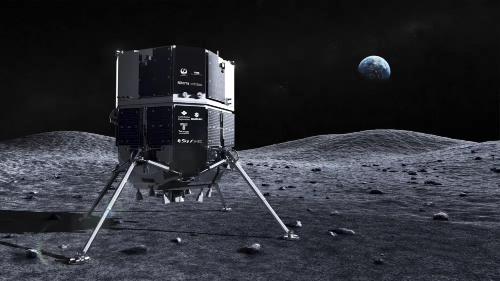 Tokyo aims to be 1st to put lander on moon