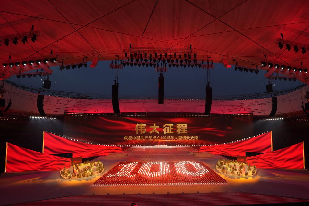 At 100, China’s Communist Party looks to cement its future