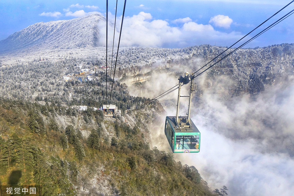 Snow-covered Emei mountain in SW China