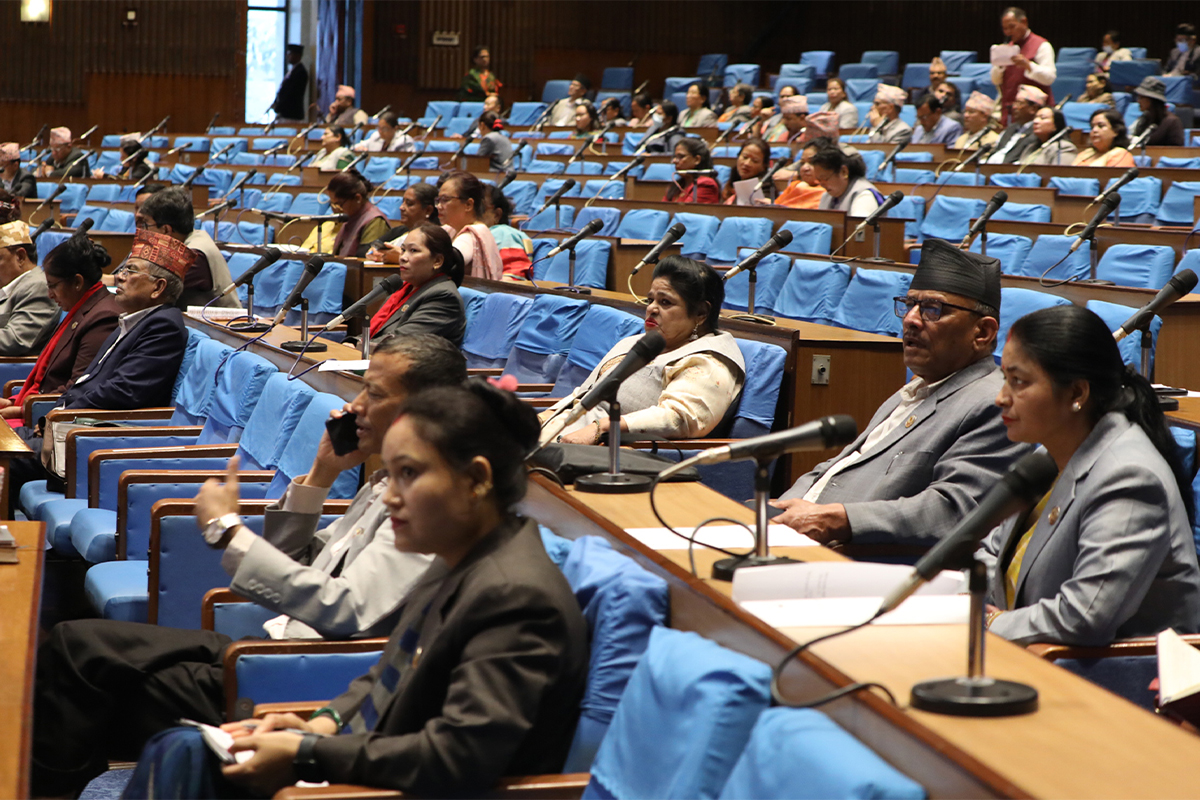 Glimpses of House of Representatives being held on 24th August