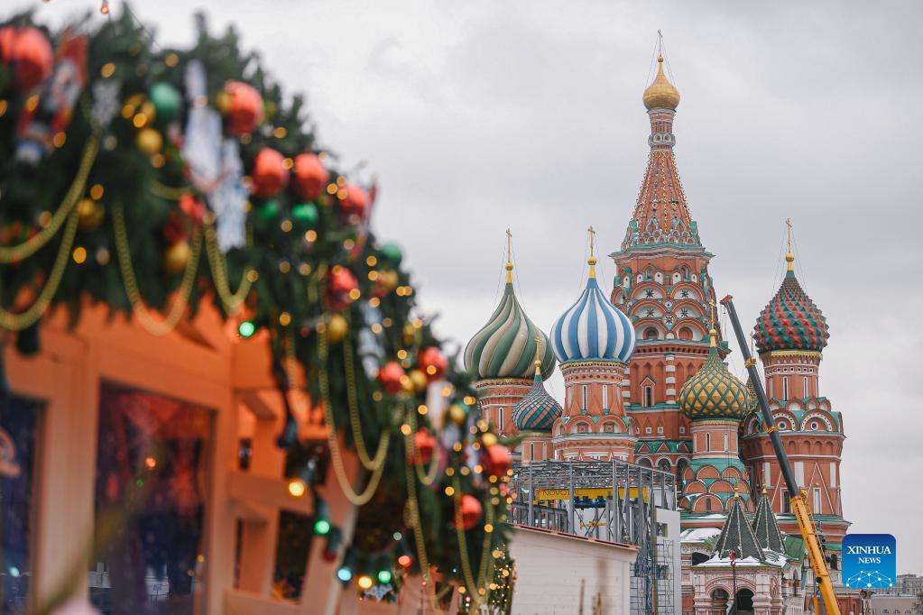 Festive atmosphere in Moscow, Russia