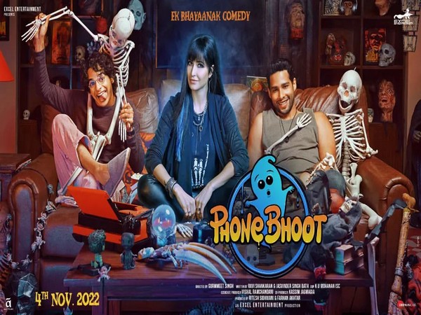 Katrina Kaif announces  release date of ‘Phone Bhoot’