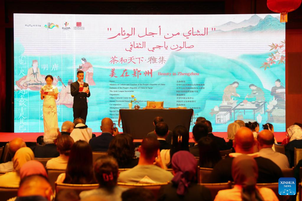 Cultural salon in Cairo showcases charm of Chinese tea culture