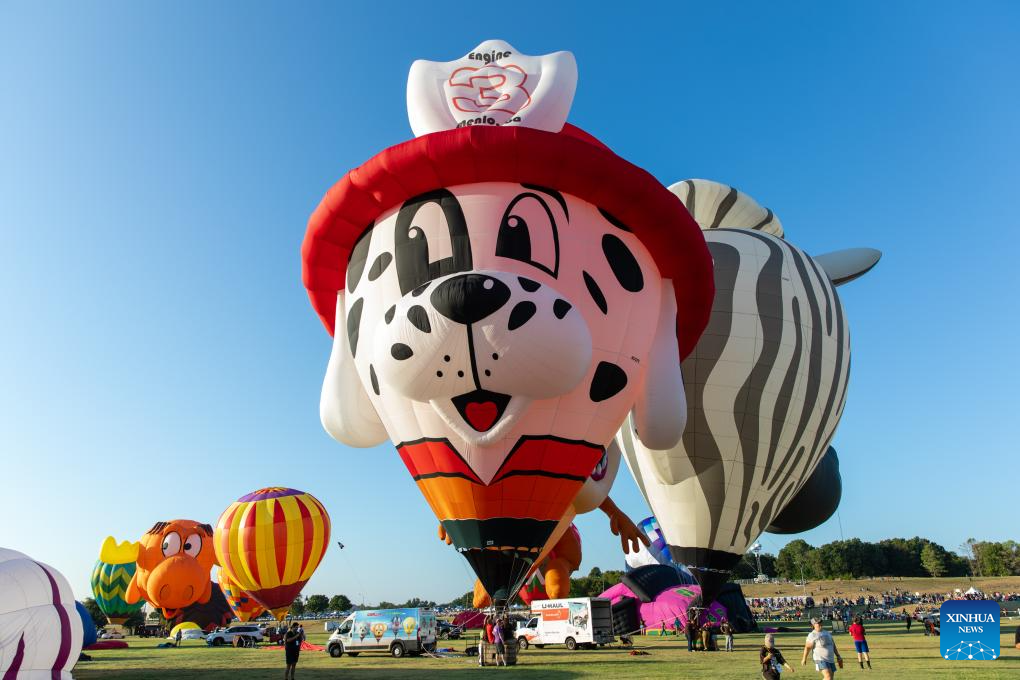 Plano Balloon Festival held in Plano, Texas