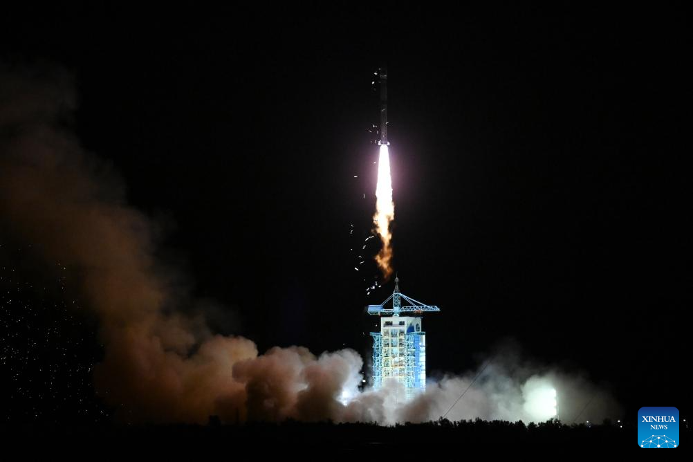 China launches its latest remote sensing satellite