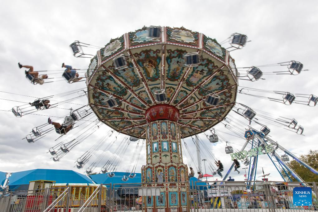 Annual State Fair of Texas held Dallas