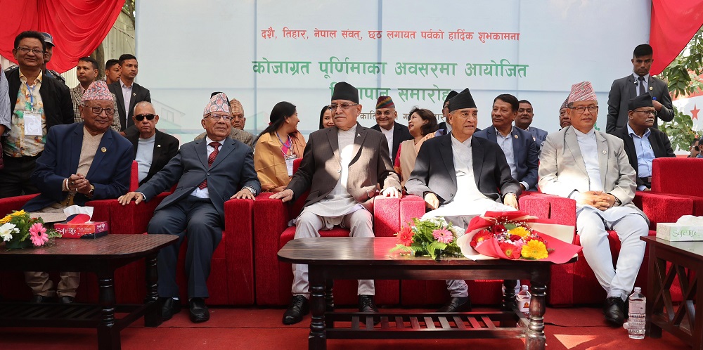 UN Secretary-General’s visit to Nepal will promote Nepal’s image globally: PM Dahal