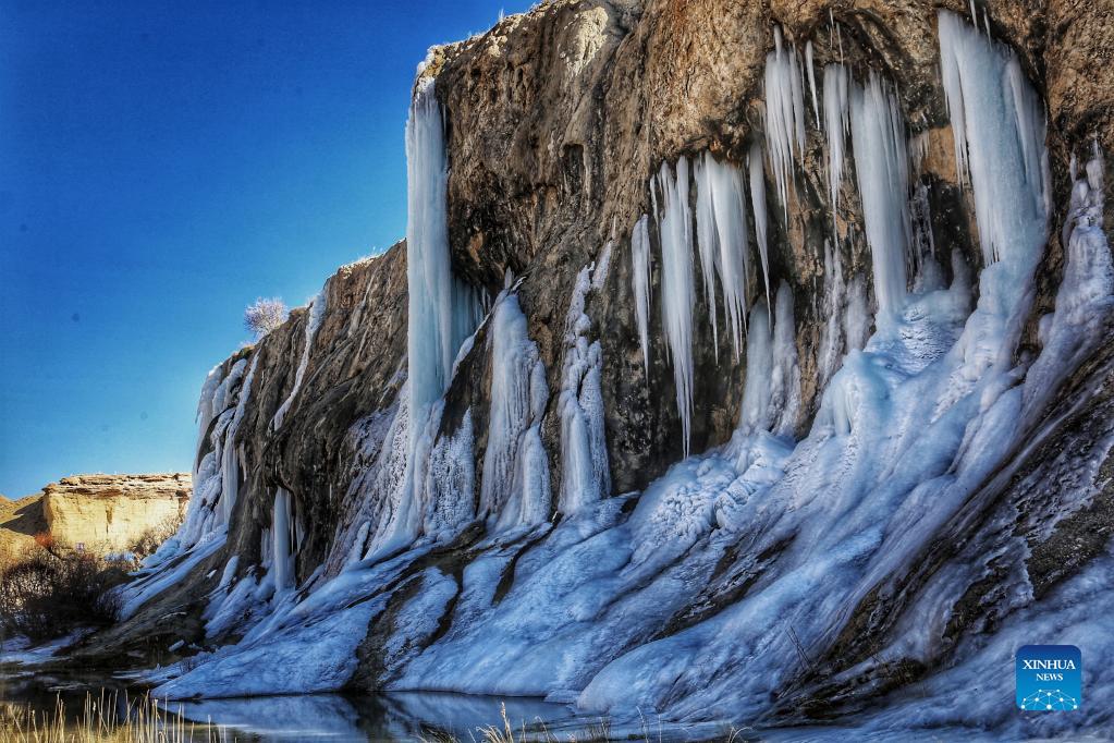 Winter landscape of Afghanistan’s first national park