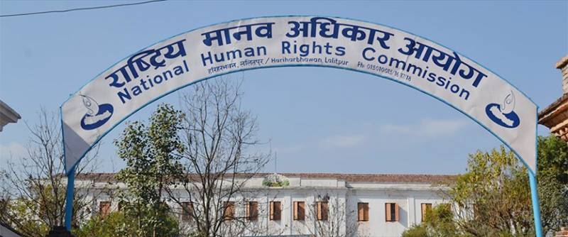 Parliamentary committee directs govt to make NHRC resourceful