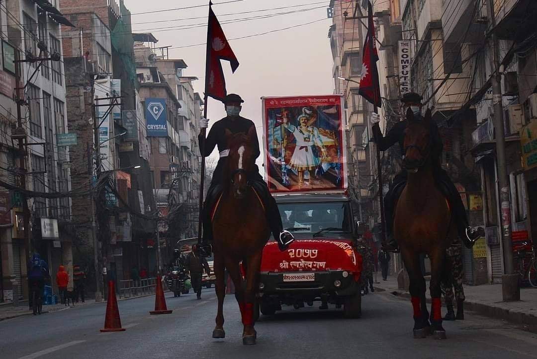 NA’s Gorkha-Jitgadhi unification march arrives Tanahu