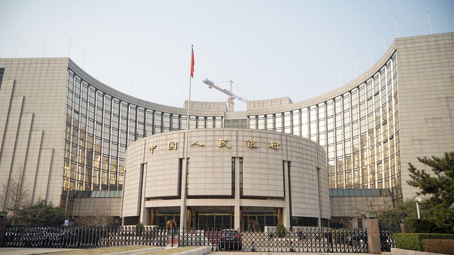 China’s central bank conducts 80 billion yuan of reverse repos