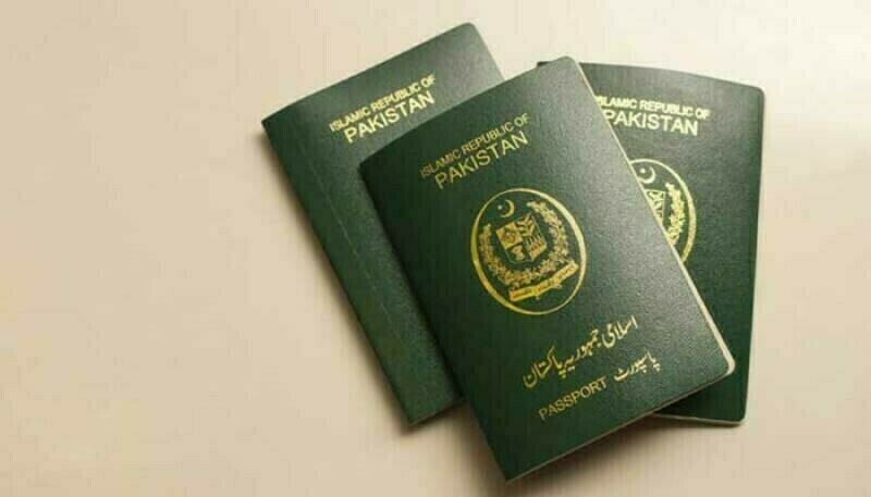 Pakistani passport ranked fourth worst globally