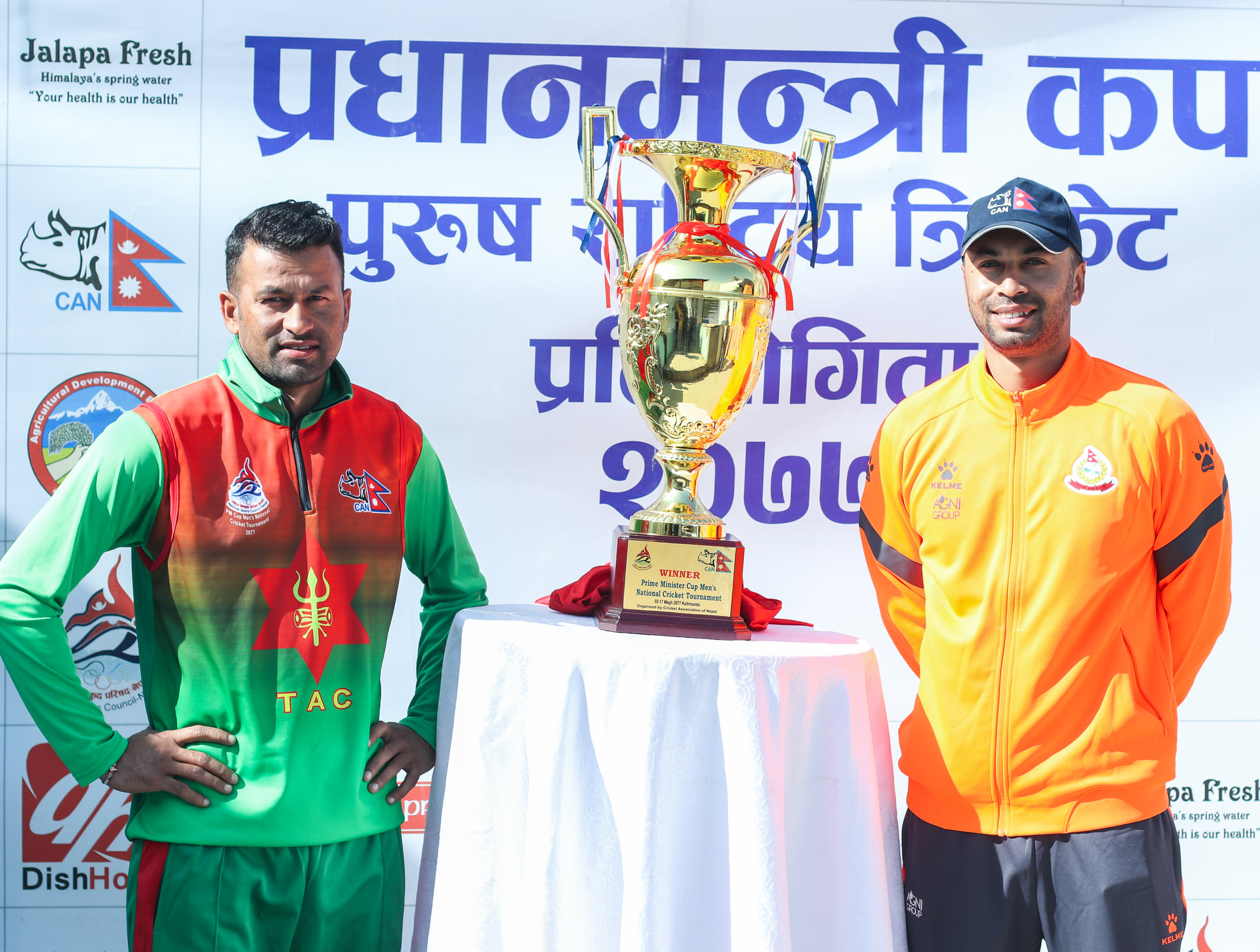 Tribhuvan Army Club against APF in finals of PM Men’s Cricket