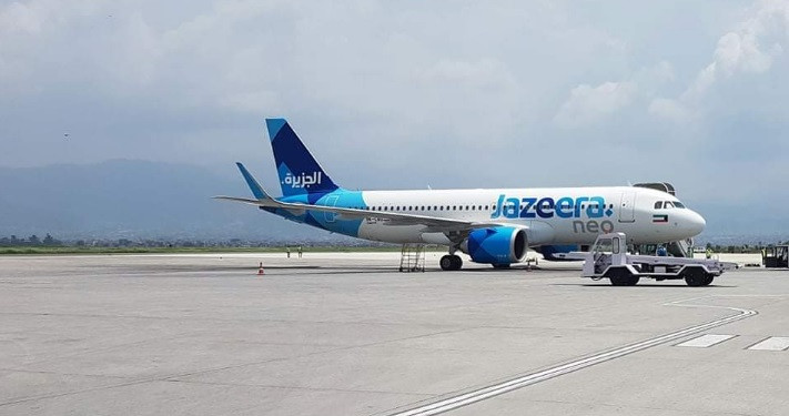 Jazeera Airlines to start air service at GBIA