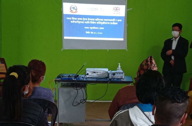 IOM holds training to help contain spread of coronavirus