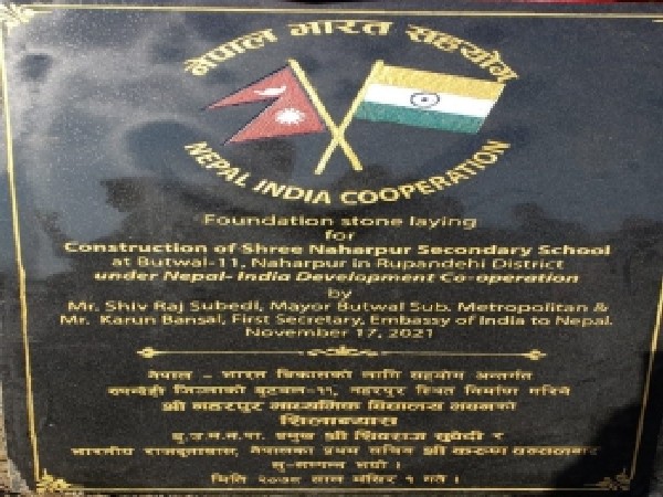 Foundation stone laid for school building with Indian assistance