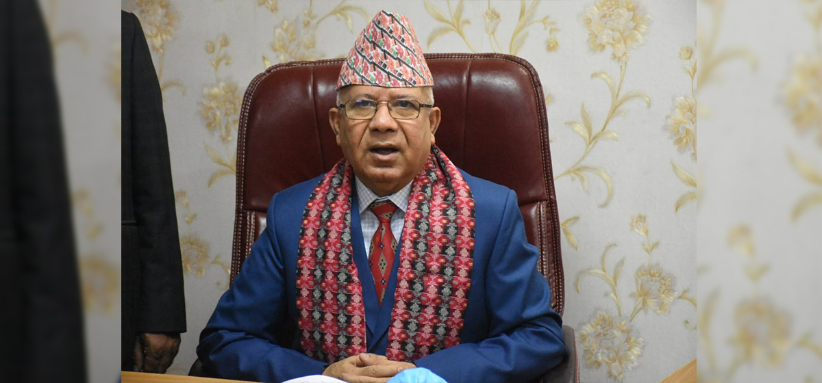 Chairman Nepal Calls for Socialism-Based Economy