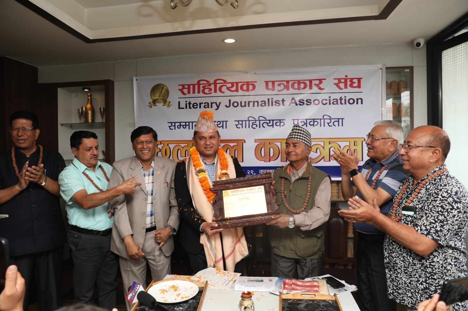 Honoring Himdamaru title to Basnet