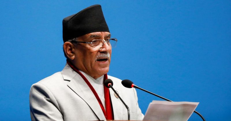 Government gives sense of hope to people: PM Dahal