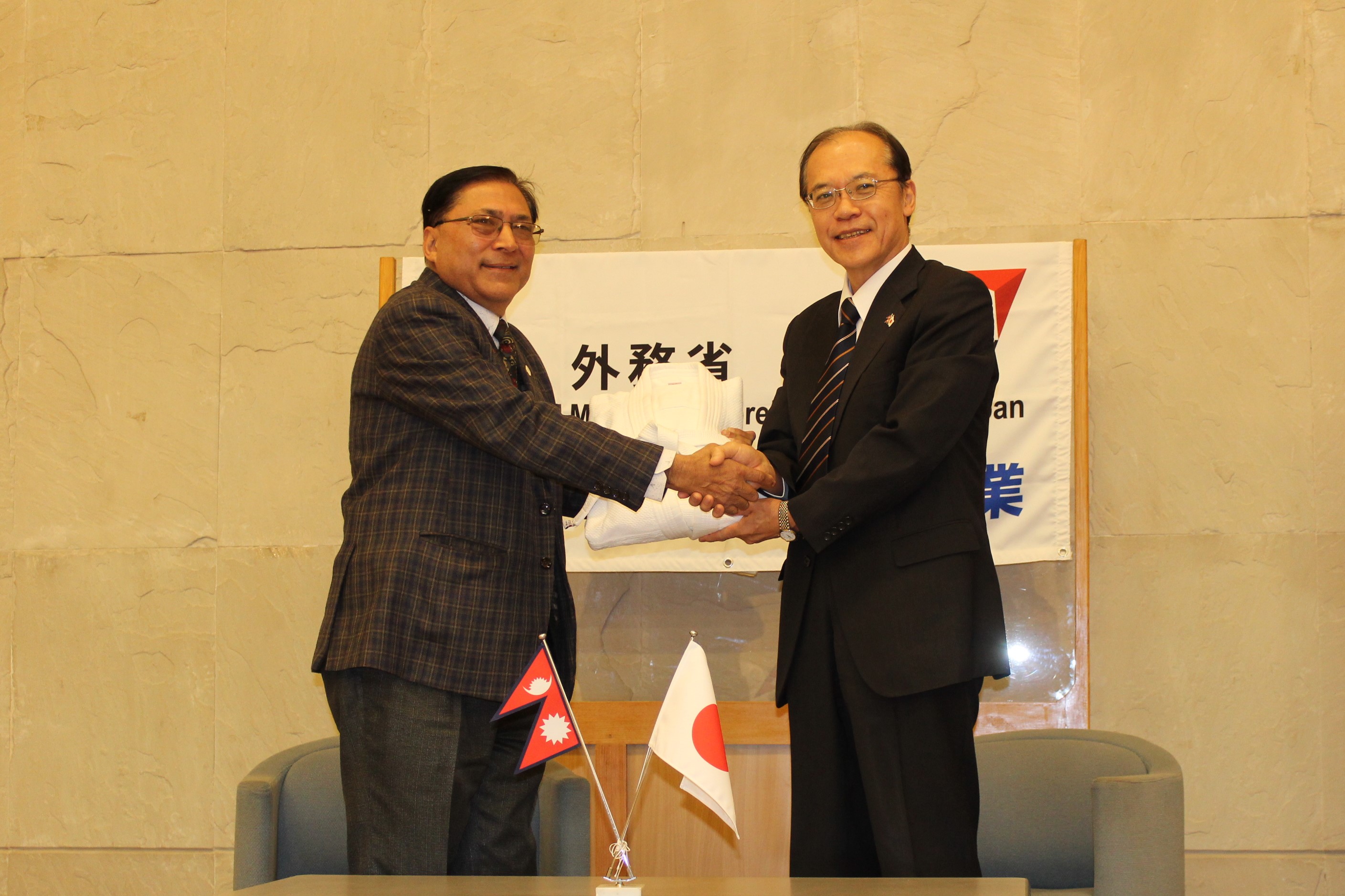 Japan Hands Over 240 Judo Uniforms to Nepal Judo Association