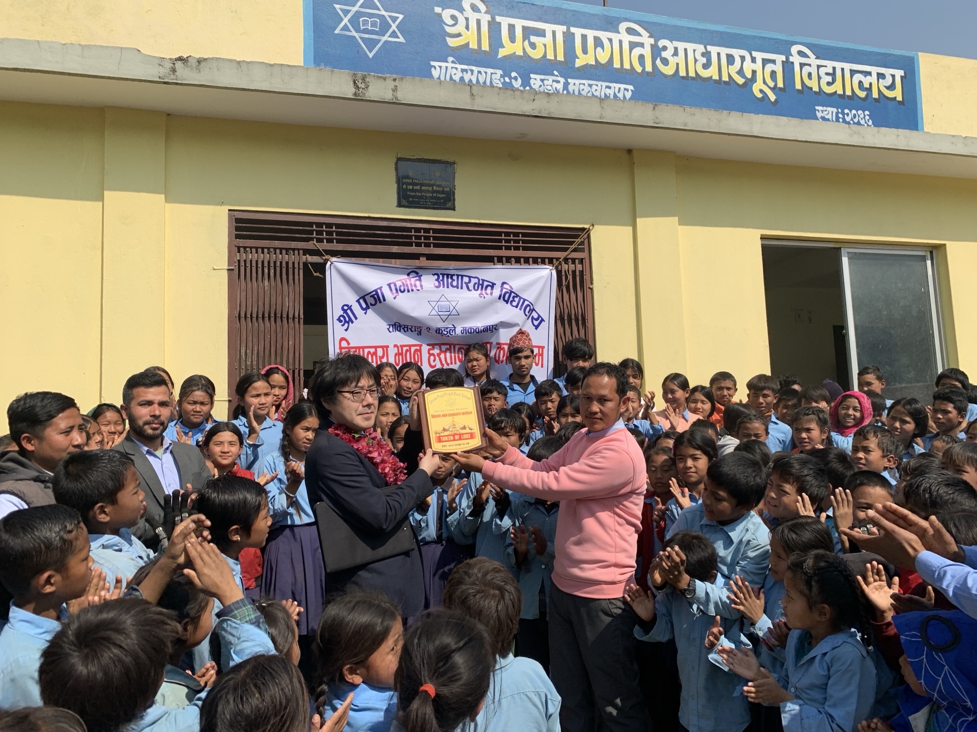 Japan Hands Over the New Classroom Building