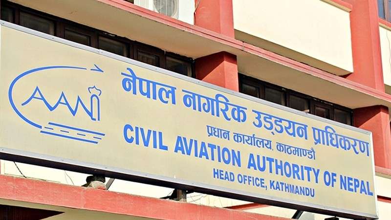 Nepal Prepares for Air Service Agreements