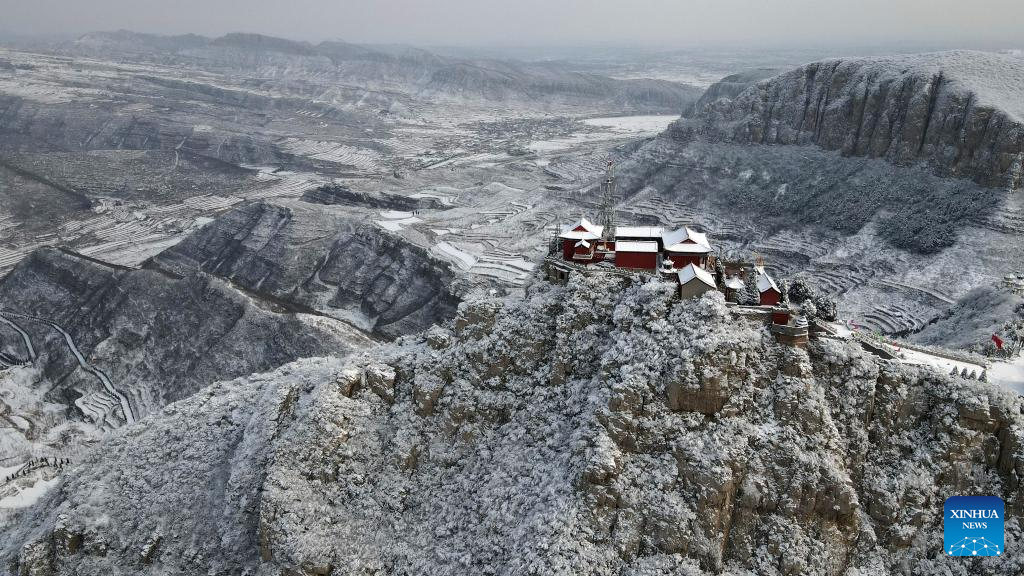 Snow scenery of Taihang Mountains