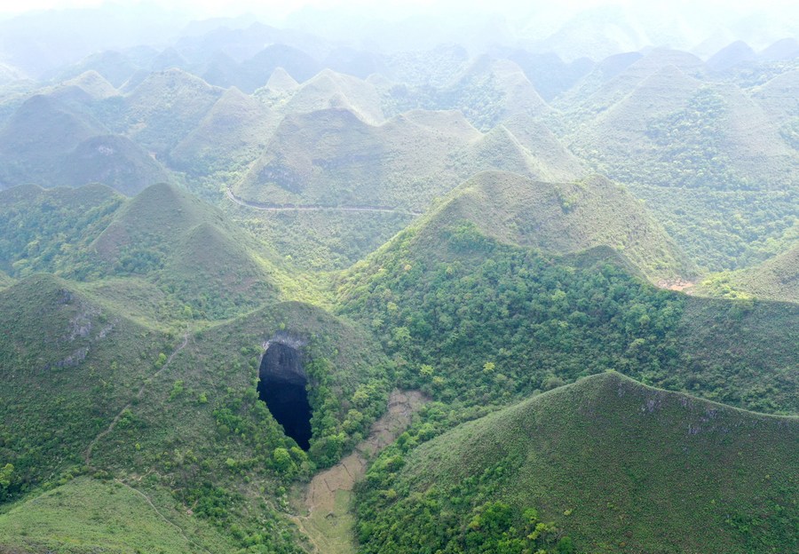 Giant karst sinkhole discovered in China’s Guangxi