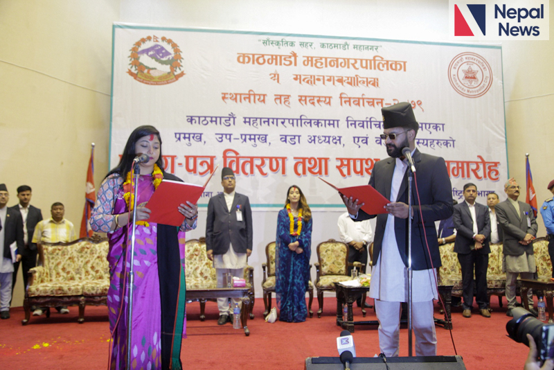 KMC elected representatives take oath of office