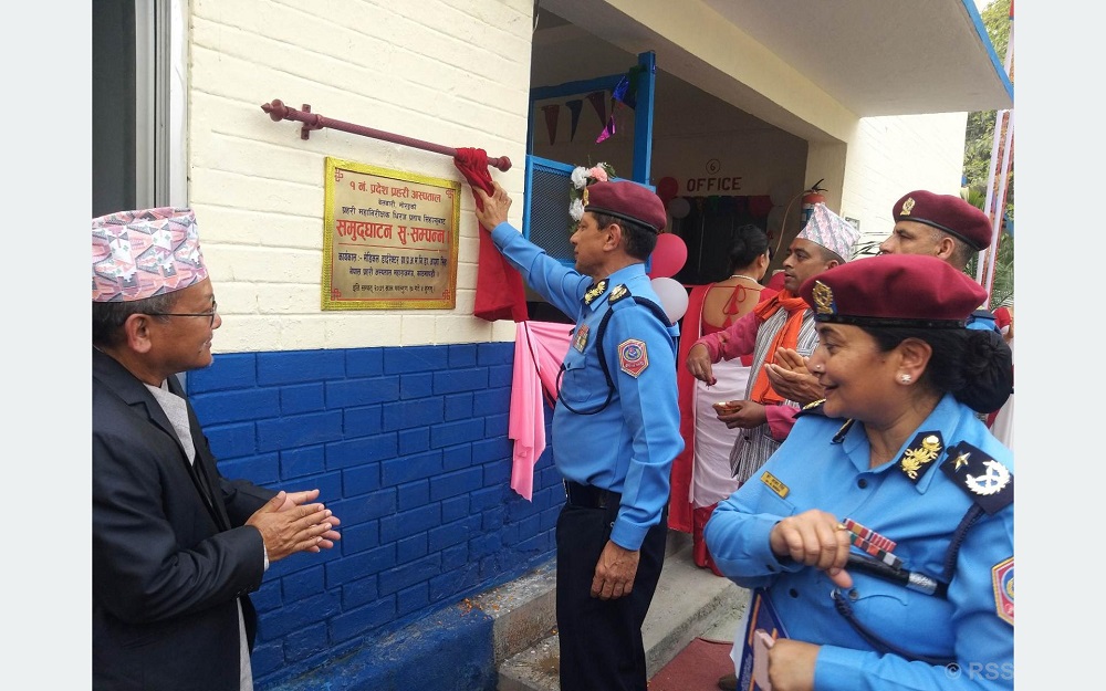 Provincial police hospital established in Belbari