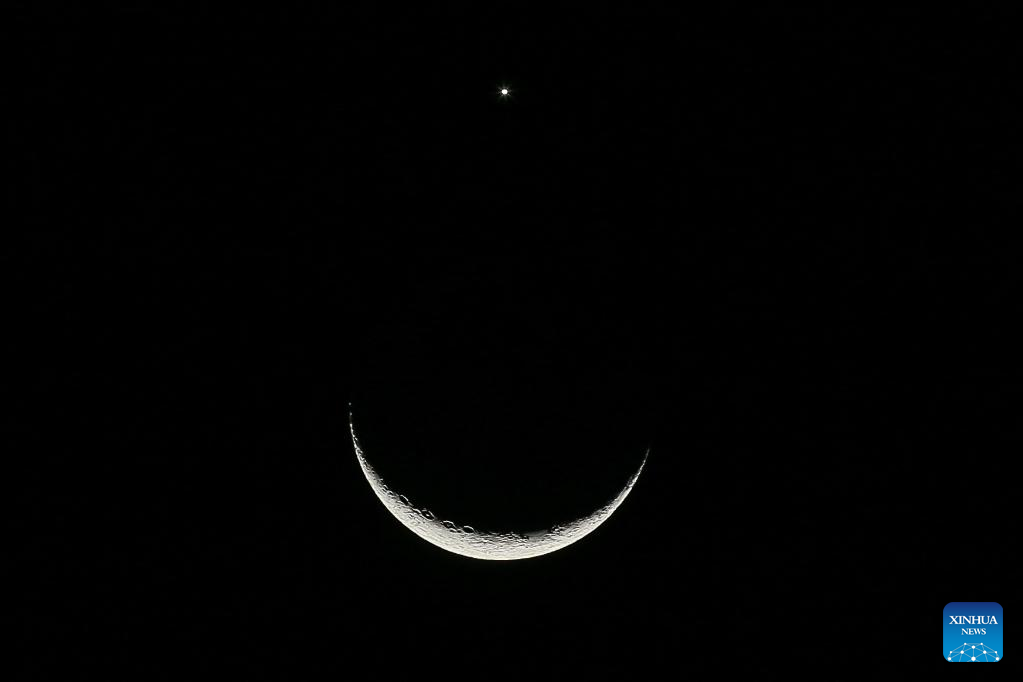 Lunar occultation of Venus observed