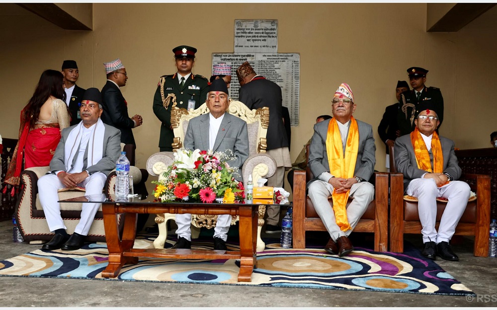 President Paudel observes Bhotojatra festival