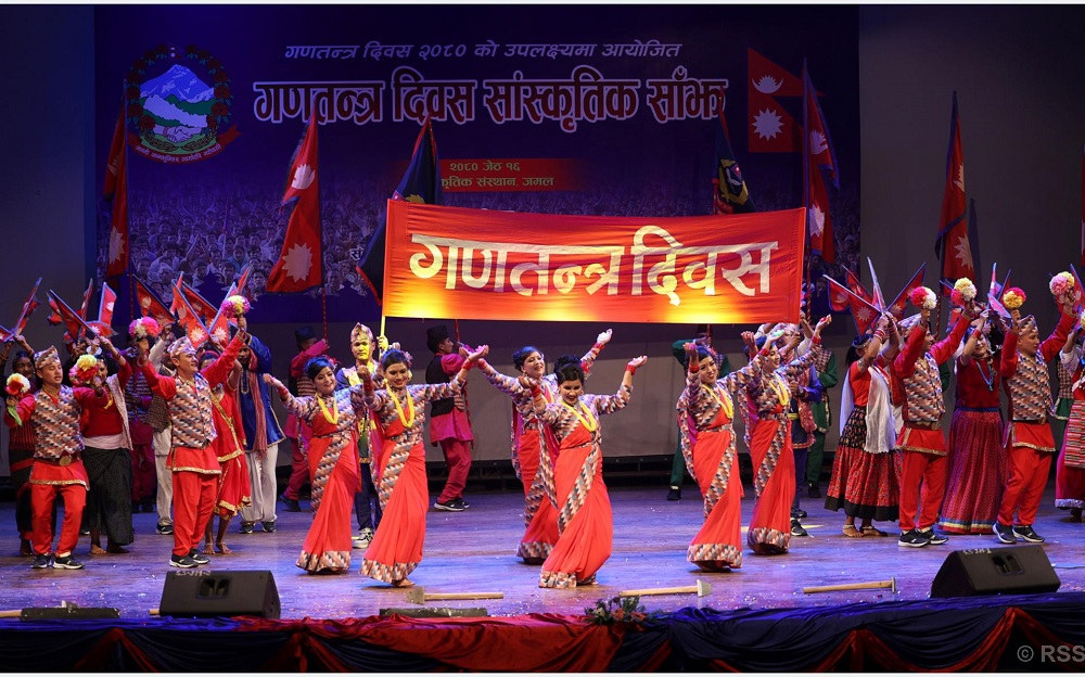 Republic Day cultural event organized