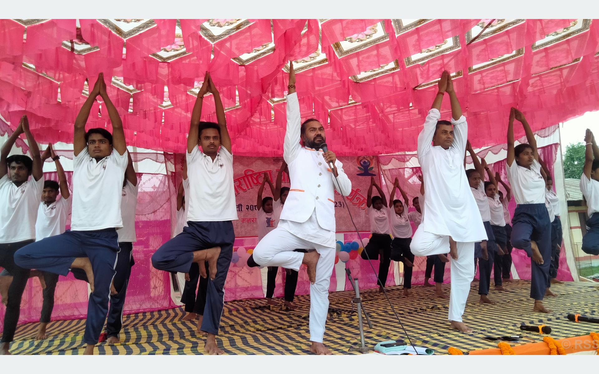 International Yoga Day being observed today